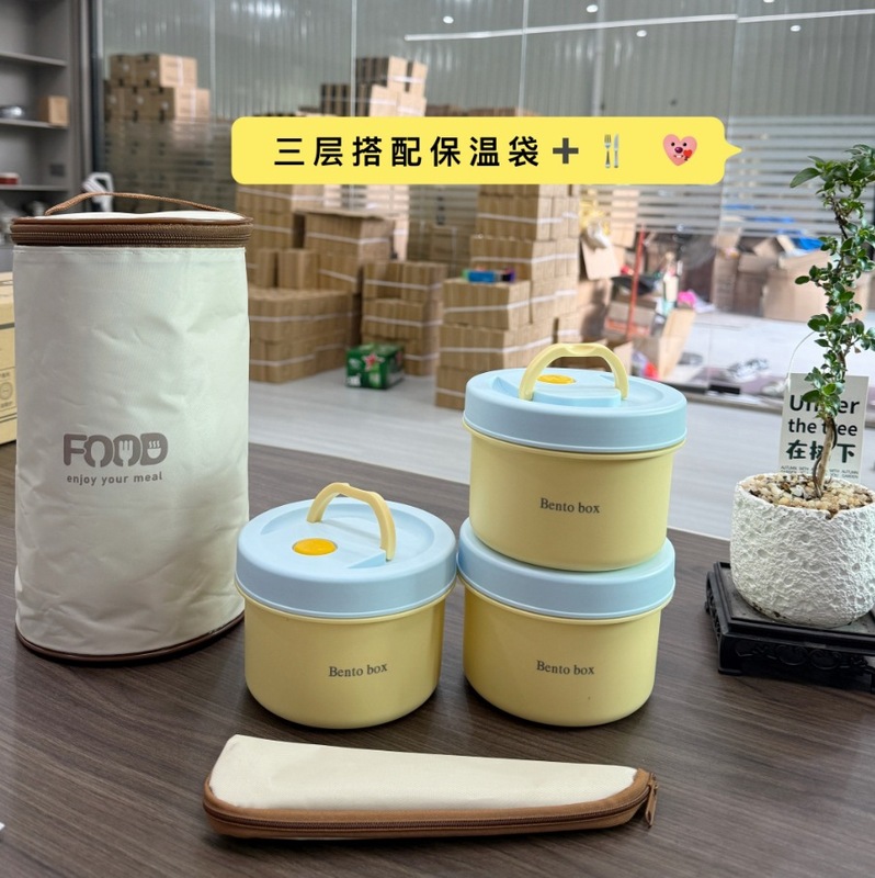 开学季陶瓷保温饭盒上班族带饭神器2025新便当盒可微波炉加热餐盒|undefined