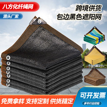 �羳��߅��ɫ��ꖾW ���ܼӺ�ͥԺ����W ͥԺӾ���߲˷Nֲ��ꖾW