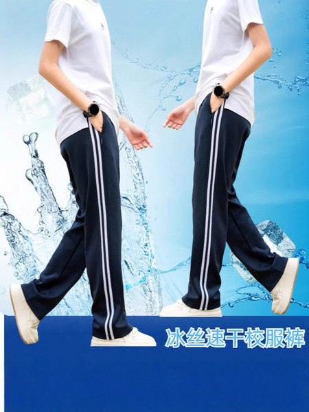 Summer silk uniform