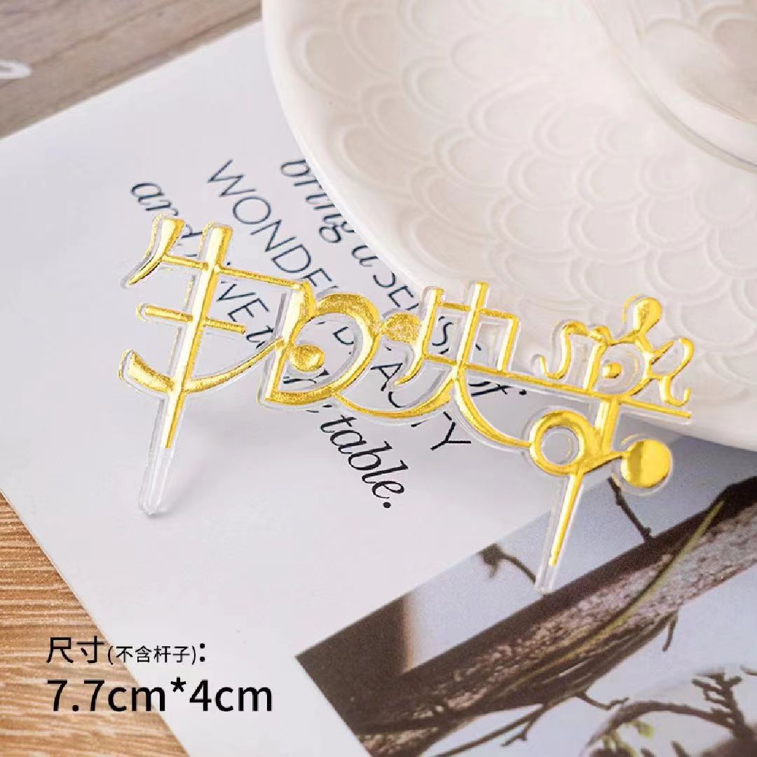 微信图片_20230425165714