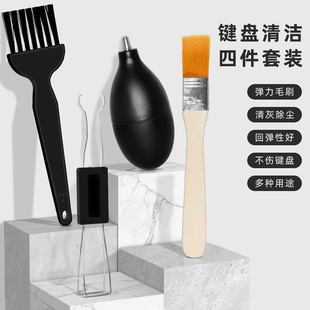 4������X�I�P�坍ëˢ���b �ⴵ�m���I�Pñ���I��С��늳��mˢ��