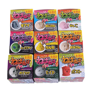 �ձ��󄓰�Ԫ����u�I�¾�ä�����DIYɳƤ�zslime�ɶ��ƿ�ʽ���b