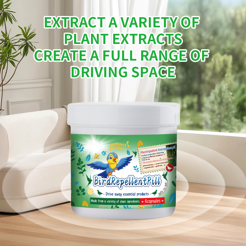 大棚驱鸟丸喜鹊鸟类气味驱赶剂果园农田通用型驱鸟剂代发跨境