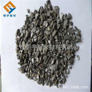 �bж���C �����w ���� ���S��œ���b�Fɰ����ɰ�߱���3-7.8t/m3