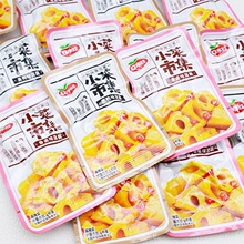 ����ź����ʳ80���uζɏźɢ�b��������ζ�������eС�Դ�80��ź�K