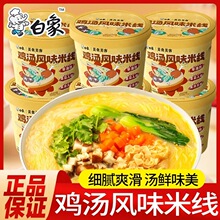 �����u���Lζ�׾�Ͱ�b�����^���׾��_�ݷ۽zҹ�����淽������ʳƷ