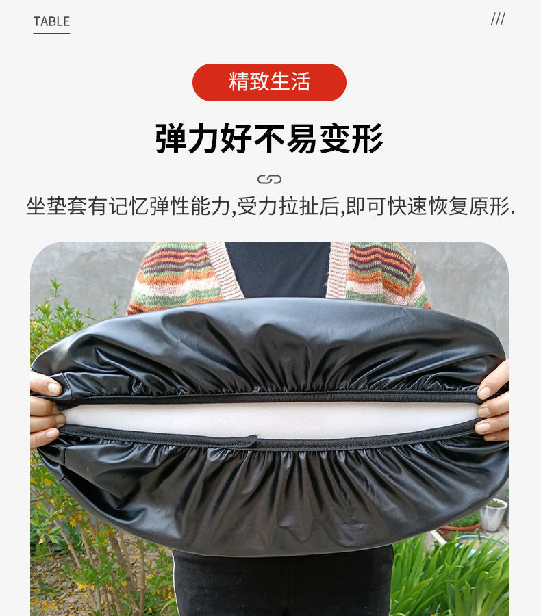 Motorcycle Cushion Cover Sunscreen Heat Insulation Electric Car Seat Cover Waterproof Leather All-inclusive Electric Car Seat Cover All Seasons Universal