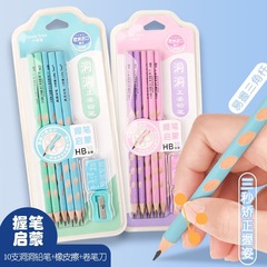 小学生向け安全筆記姿勢矯正用鉛筆、小木苗鉛筆HB、小学生向け姿勢矯正用菩提樹2B鉛筆