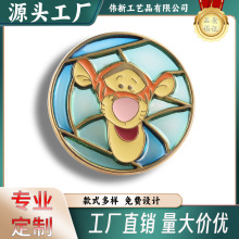 厂家定制金属徽章企业logo个性锌合金订胸章毕业纪念烤漆校徽