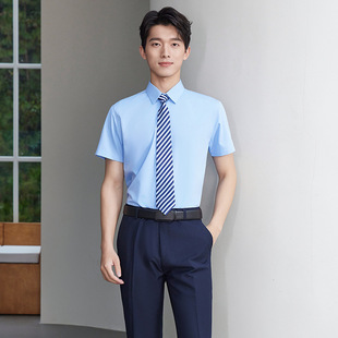Shirt, trousers, classic suit jacket, with short sleeve
