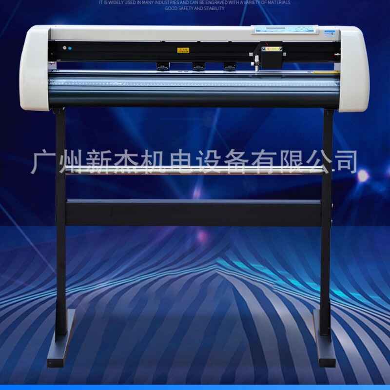 Computer Cutting Plotter Advertising Self-Adhesive Instant Stickers Small Flatbed Cutting Plotter Flexible Material Clothing Plotter
