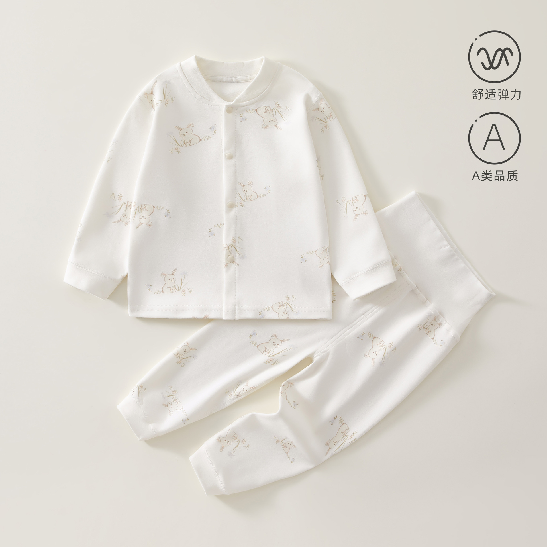 Baby Intimates Set Autumn and Winter Pure Cotton Boneless Kidsren's High-Waisted Autumn Clothes and Long Pants Boys and Girls Pajamas Thick Thermal Clothes