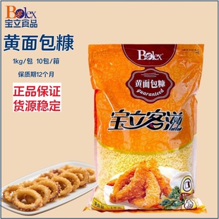 �����S�����1kg���ô���ִ����м ��D�_�rը�uը�i�ź決����