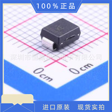 SMBJ5.0A原装正品电子元器件配单芯片一站式配套IC拍前请咨询