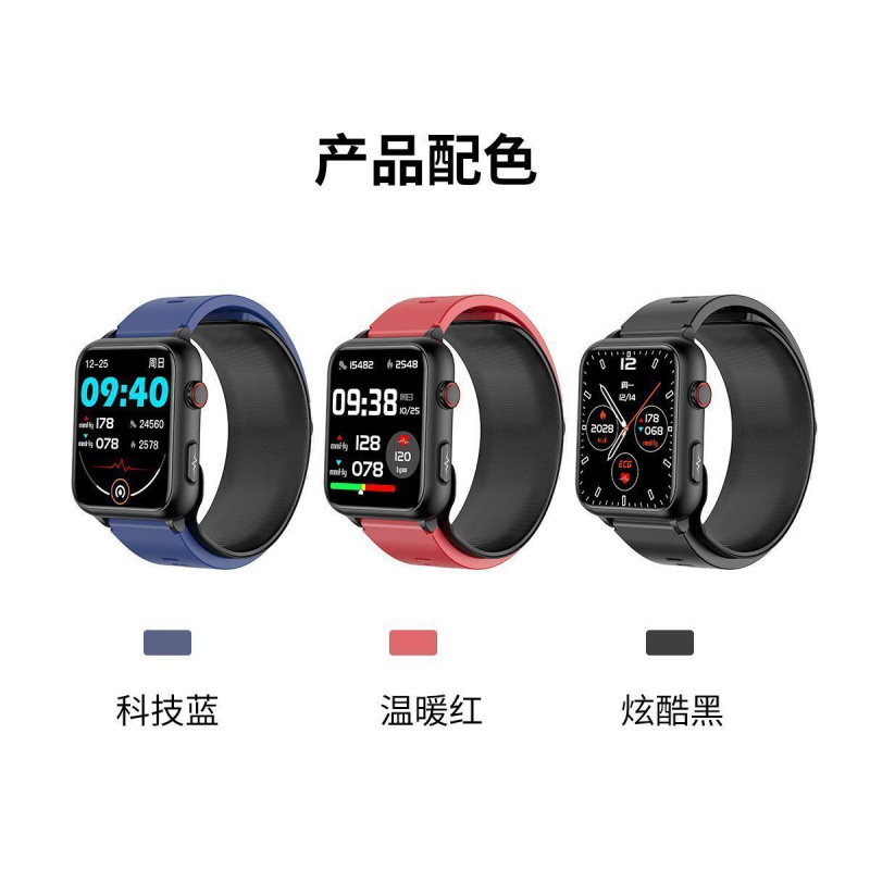 2025年新型エアポンプ式スマートウォッチ高精度血糖・尿酸モニタリング血圧音声放送|undefined