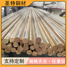 �S�~�� �S�~�� �S�~�� �S�~�� �S�~�� �S�~��H62�S�~H59 ��ͨ�S�~