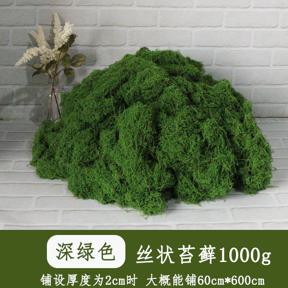 Verde oscuro 1000g