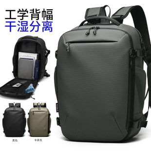 �羳�¿��̄��p����X������ͨ�ڶ๦�ܴ�������ˮ�̄�16�米��