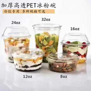 117�ڏ�һ���Ա����̲�[��ˮ����pet&middot;����������w���u�����