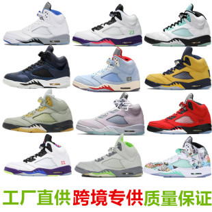 ����ЬAJ5�羳���H����׳��ð˸���{��ţ�W���t�S�x����5�@��Ь