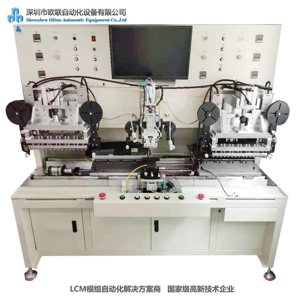 车载液晶屏邦定设备 贴附机 COF本压机 COG COF预压机 FOB热压机