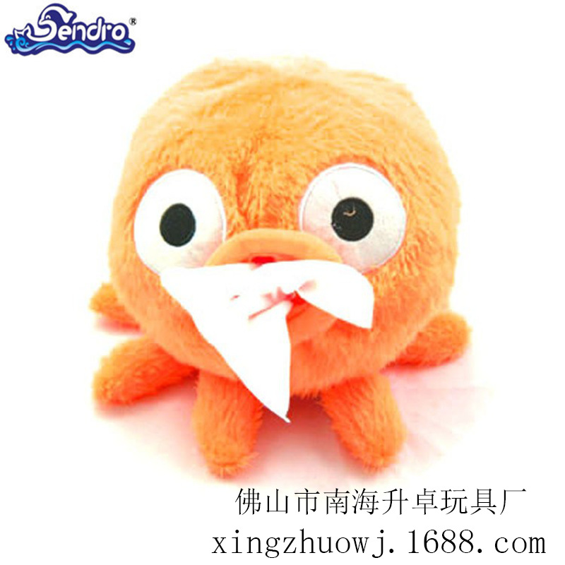 工厂定制创意章鱼毛绒玩具公仔纸巾抽居家纸巾套汽车卷纸筒玩偶