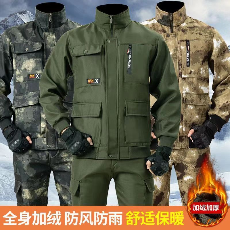 秋冬季新款套装男加绒加厚防水防寒保暖耐脏耐磨迷彩劳保工作服