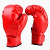 Inflatable boxing children's roly-poly doll, punching bag for gym, toy PVC, sandbag, anti-stress
