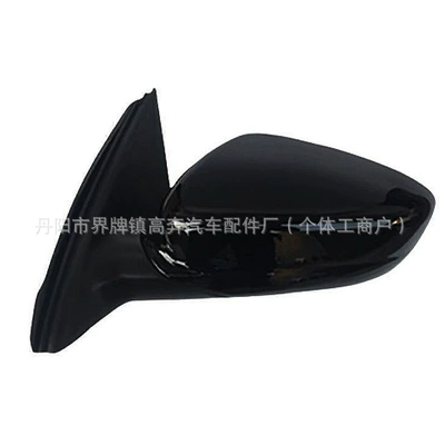 Rearview Mirror – Rear mirror/rearview mirror assembly