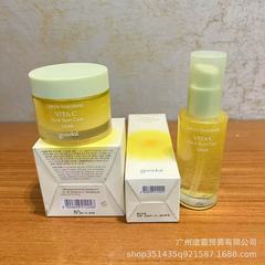 韓国の人気商品を越境で特別供給 グッダール グリーンオレンジエッセンス VCクリーム 保湿・保湿 スポット50
