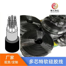 ����4609  2/3/4/5о*12#14#16#18#20#22#�F�����^�����z�o�׾�