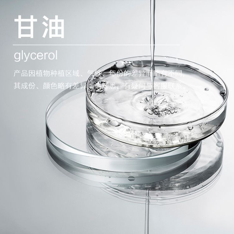 ����  ������ �ջ���ԭ����  �������� ��ӭ��ѯ�µ�