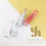 定制新品透明注塑口红管