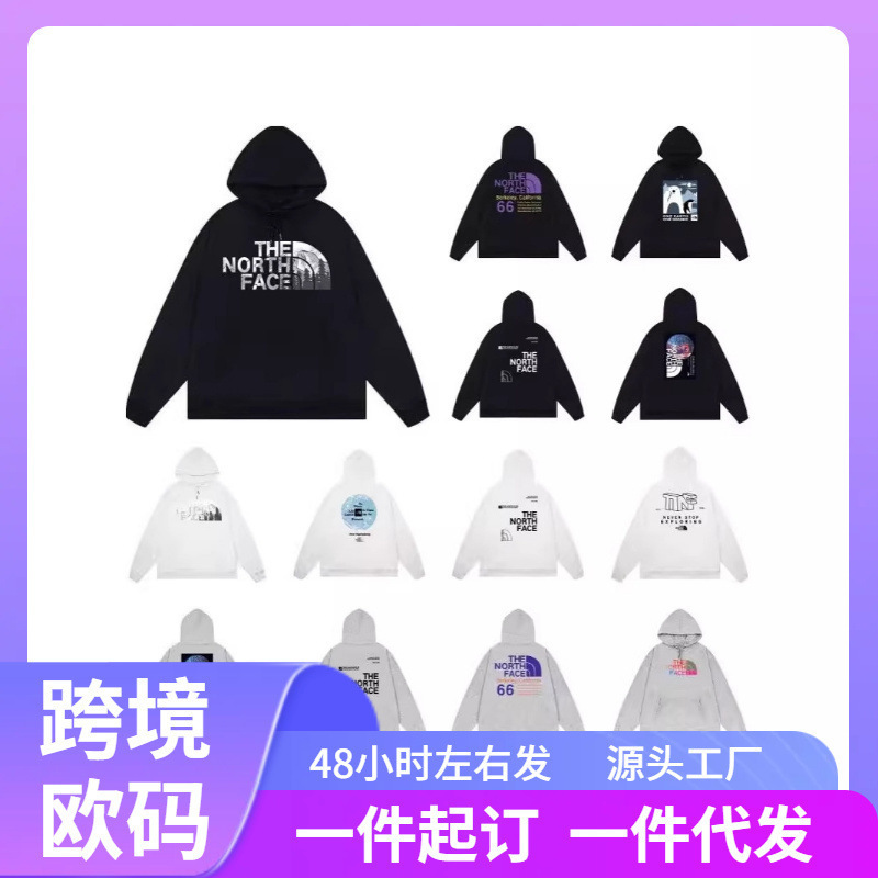 Cross-Border 2024 Hip-Hop North Face Street Sweatshirt Long-Sleeved Printed Hooded Top Loose Casual Versatile Men's Style