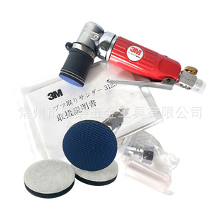 3M 3125 һ���cĥ�C��ĥ�C��Ϟ�Cĥ��C����CƷ�|�ɿ�����r��