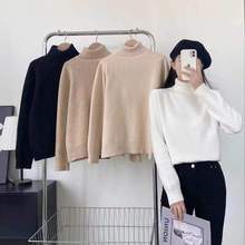 加绒加厚高领毛衣女新款内搭保暖一体绒打底衫红色新年毛衣女秋冬