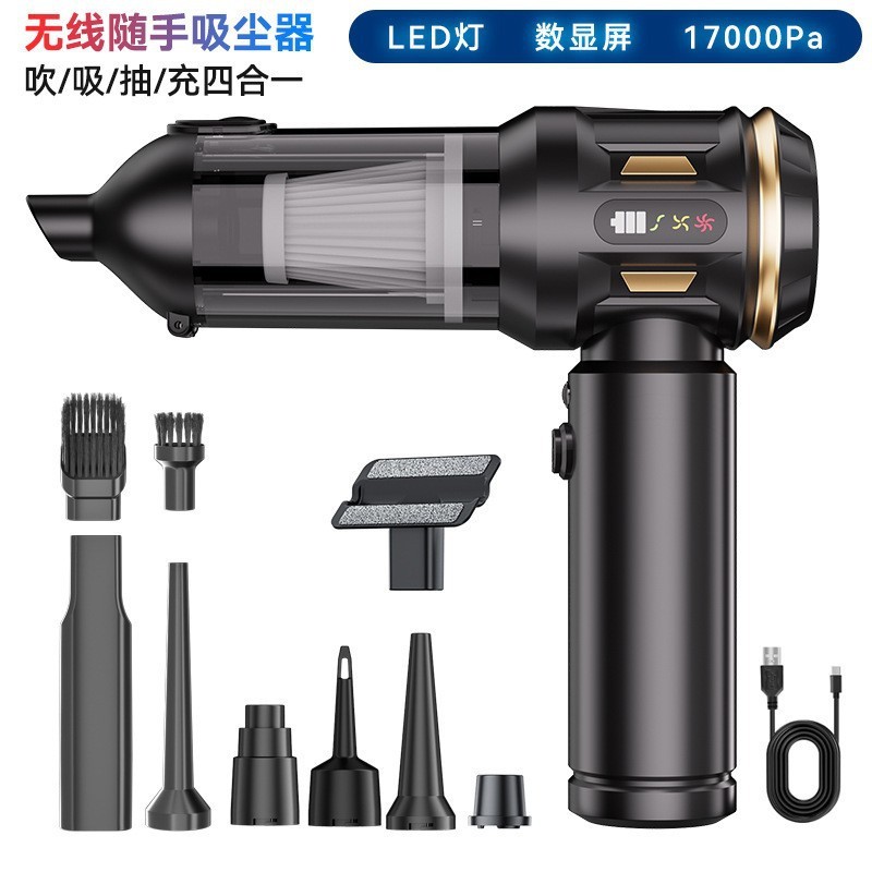 车载吸尘器三档大吸力无线电量显示便携无刷家用手持除尘器吸尘器|undefined