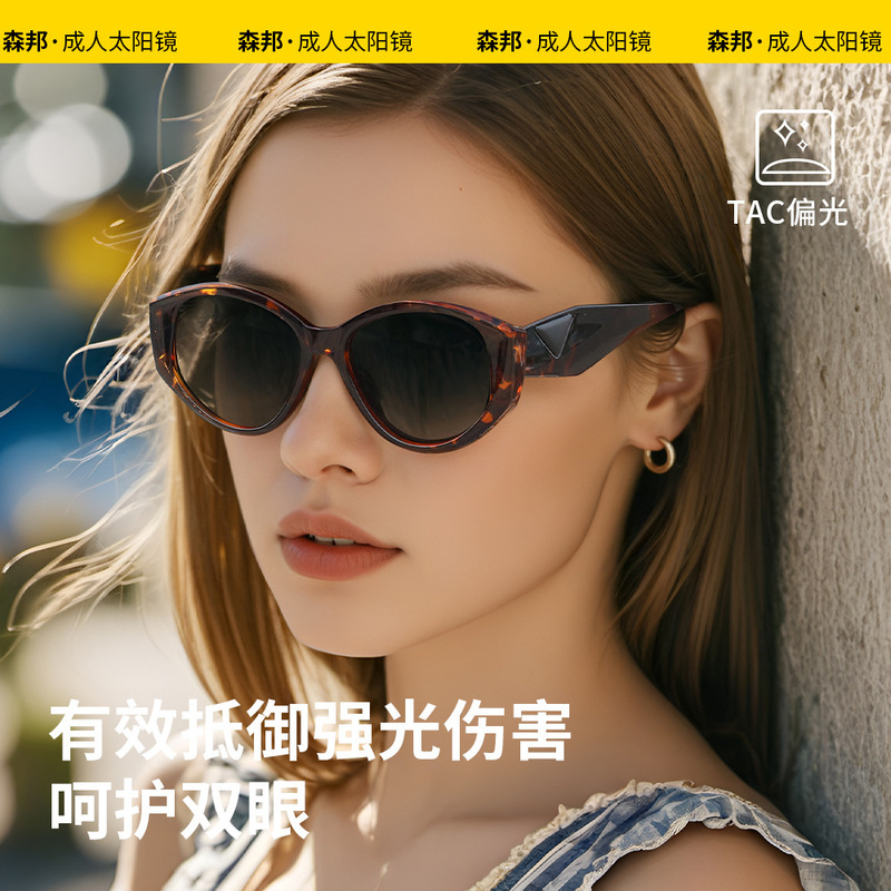 全新新款TR小清新潮流时尚配穿搭偏光配度数男女皆可太阳镜KG2517|undefined