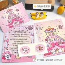 ins�ɐ��ŷ��ż��N�����b�xʽ���֌������նY���Ź{�R��