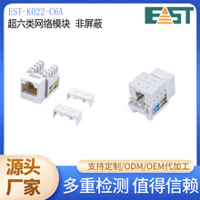 �W�j�C�ϲ����S��ֱ���W�jģ�K��̖K02-C6A���η�����Ʒ�N�Rȫ��