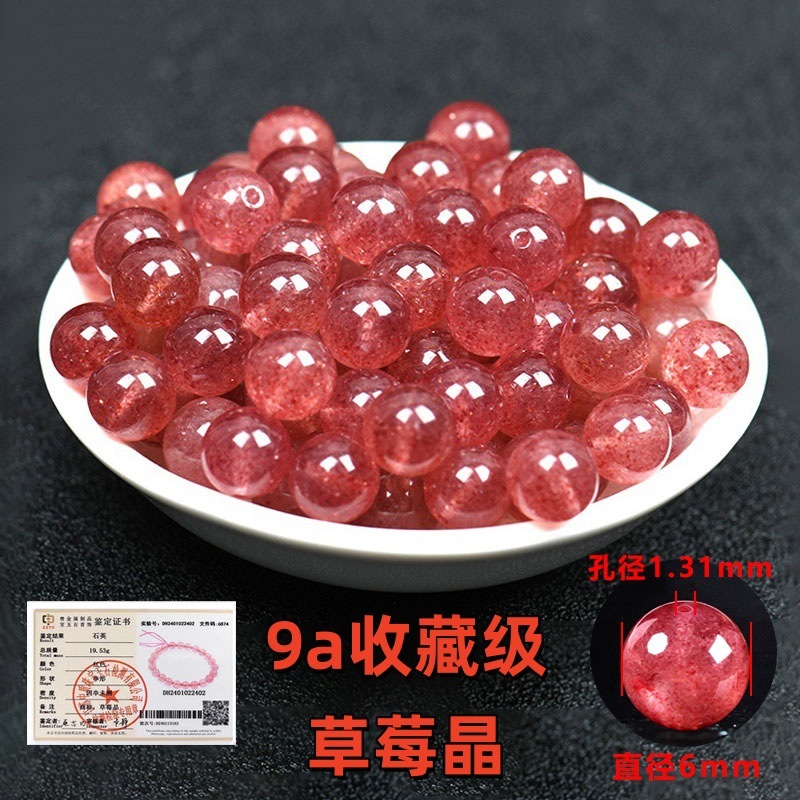 Xiao 天然ラピスラズリルースストーン手作り diy ブレスレットネックレス半完成アクセサリーラウンドビーズラピスラズリルースビーズ卸売|undefined