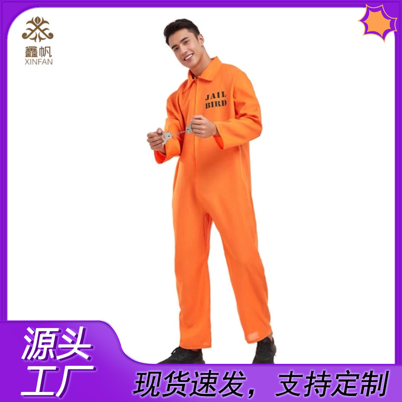 Halloween cos prisoner costume play suit prisoner suit prison uniform prisoner suit orange conjoined prisoner suit