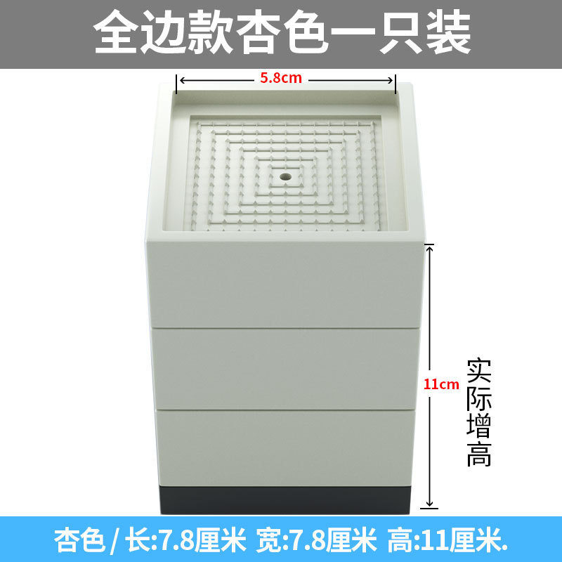 家具椅子の足パッド、ソファ、コーヒーテーブル、ベッドの足の高さを上げるベース、テーブル脚、耐摩耗性家具の高さを上げるブロック|undefined