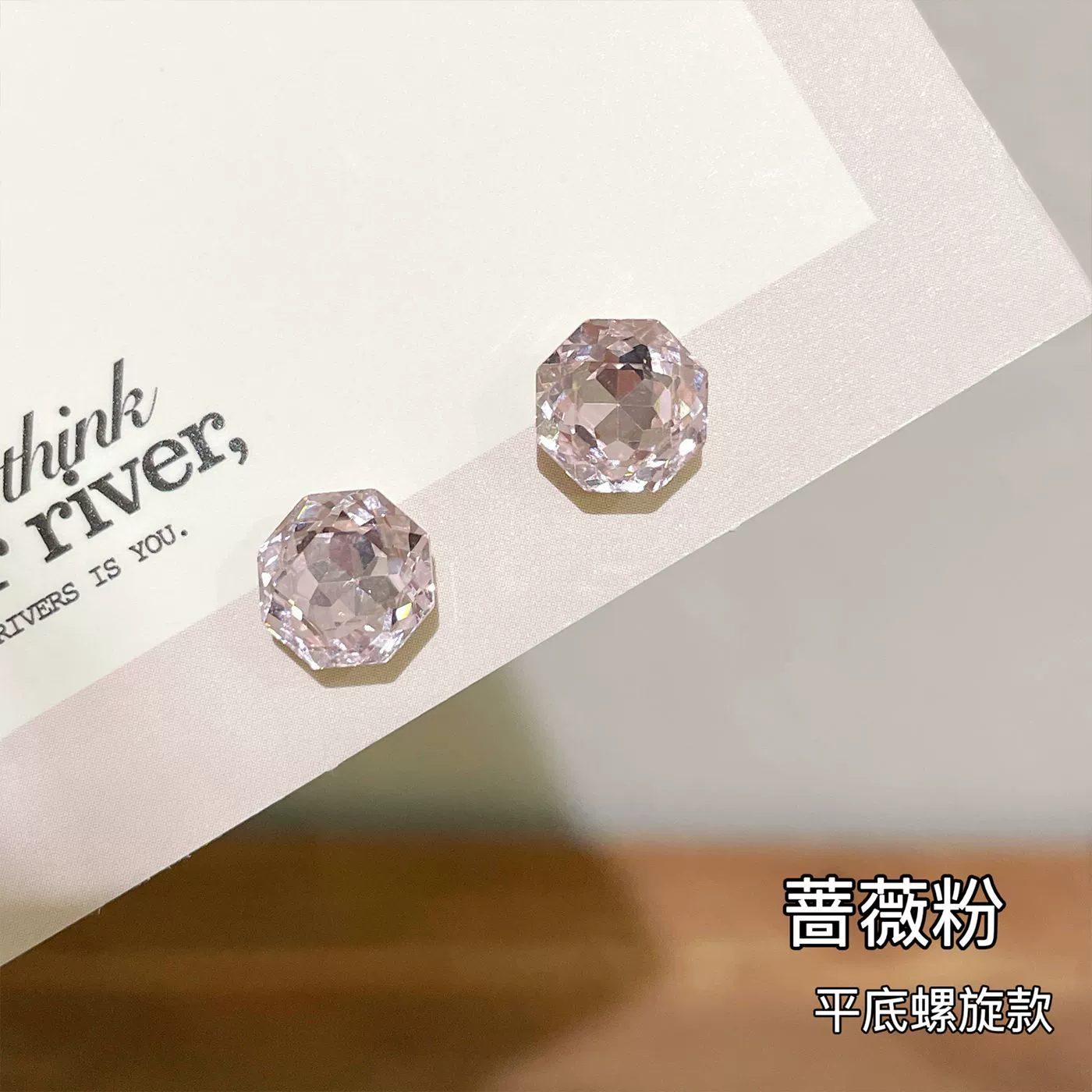 Stud Earrings (Millennium Rose) 8 mm rose‑cut zircon, straight‑pin and flat‑back screw options, assorted colors