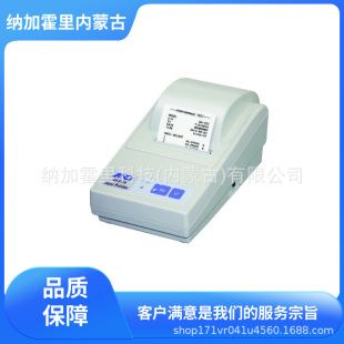 AND Iand Japan genuine goods Imported Small Printer AD-8126