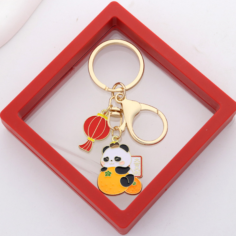 Panda gigante + linterna - botón de langosta (embalaje de caja de regalo)