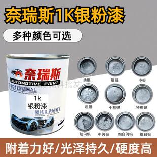 1k�y�۽����Ἒ���y���y�ʯ�y��܇����ɫĸ݆ݞ���·��P�yɫ��