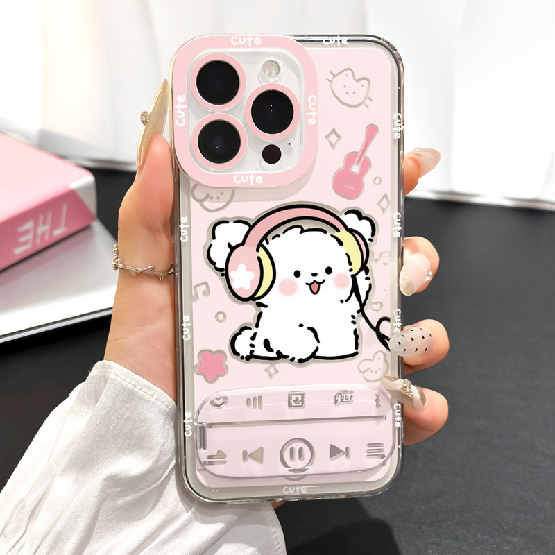 动感小狗适用苹果16手机壳iphone15promax卡通16plus情侣新款14|undefined