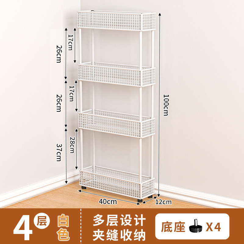 门后卫生间夹缝收纳柜极窄置物架浴室缝隙窄柜落地带轮收纳架|undefined