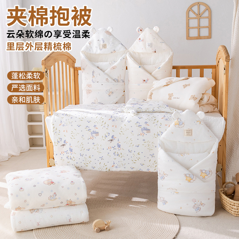 Wholesale Baby Blanket Winter New Pure Cotton Newborn Blanket Newborn Baby Swaddling Quilt Outing Blanket
